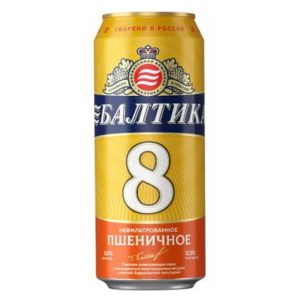 Bia Nga Baltika Số 8 - 5%