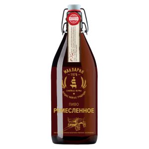 Bia Nga Craft Light – Bia Vàng