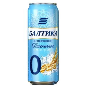 Bia Nga Không Cồn Baltika 0 Wheat Unfiltered